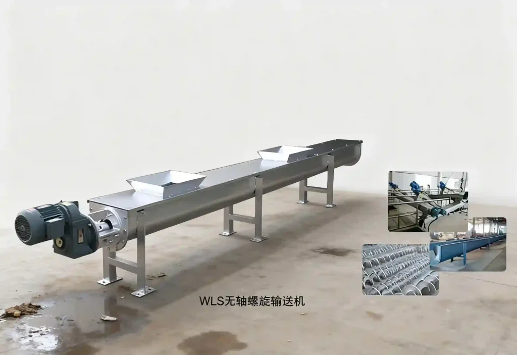 图片处理要求 4